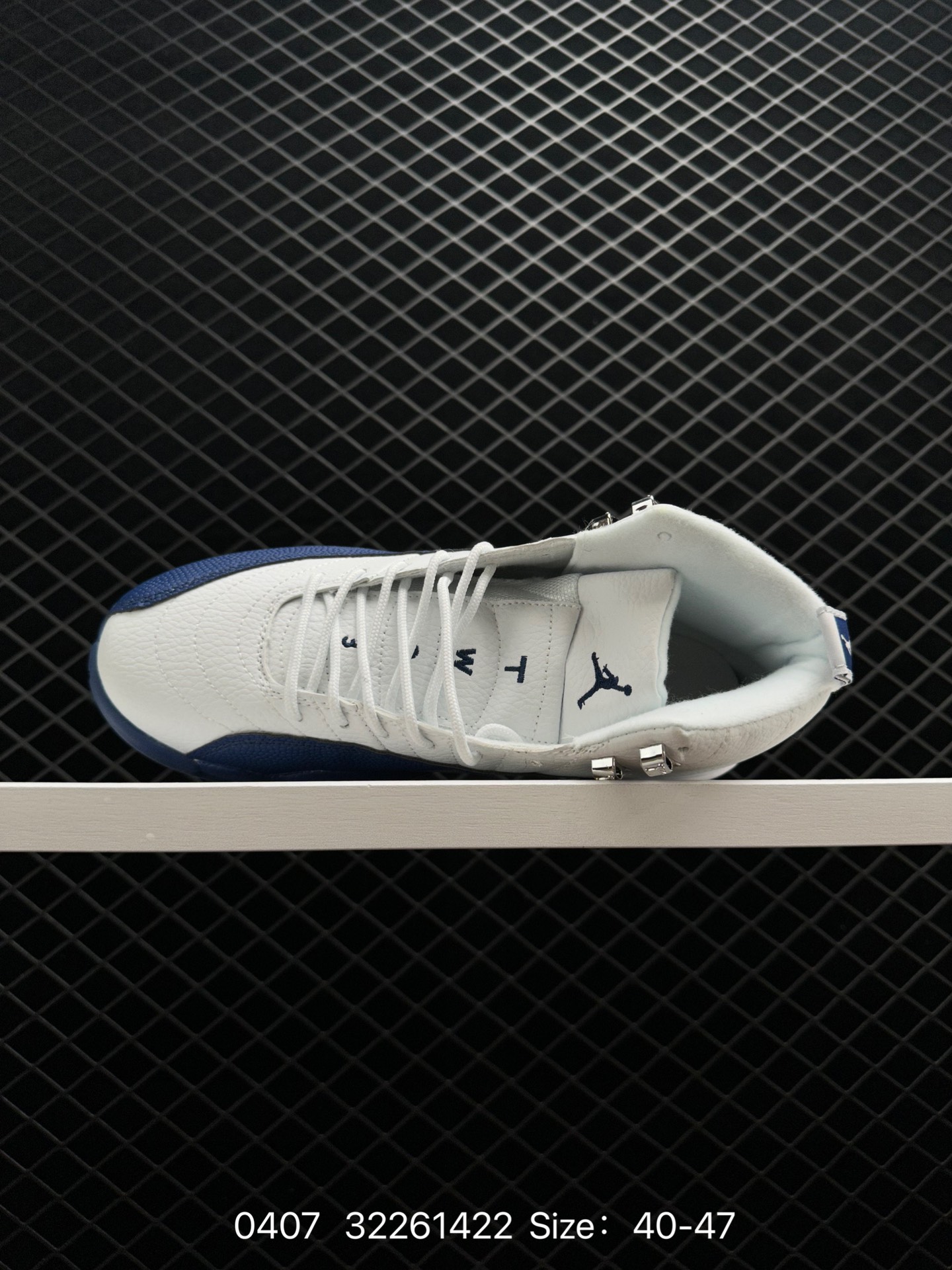 Air Jordan 12“Twist”